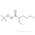 हेक्सेनपेरोक्सिक एसिड, 2-एथिल-, 1,1-डाइमिथाइलथाइल एस्टर कैस 3006-82-4